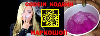 mix Берёзовский