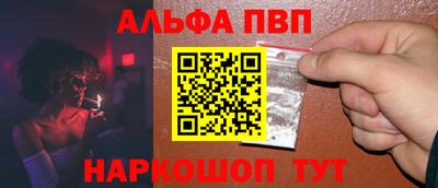 мескалин Гай