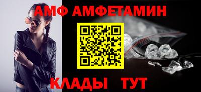 ешки Гатчина