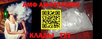 mix Берёзовский