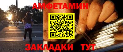 mix Берёзовский