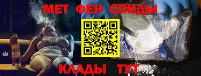 кокаин Гусь-Хрустальный