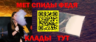 mdma Гагарин