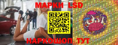 mix Берёзовский