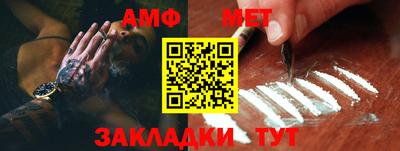 mdma Гагарин