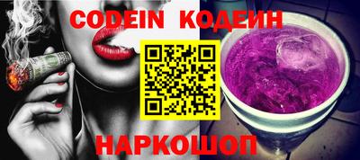 mix Берёзовский