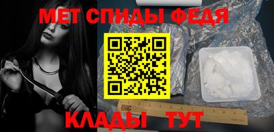 ешки Гатчина