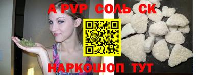 mdma Гагарин