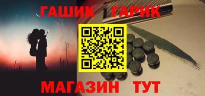 мескалин Гай