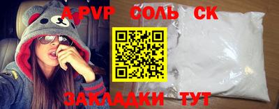 ешки Гатчина