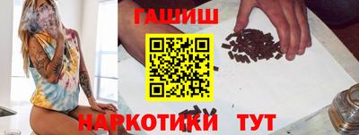 кокаин Гусь-Хрустальный