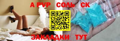 mdma Гагарин