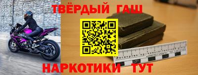 mdma Гагарин
