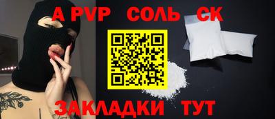 mdma Гагарин