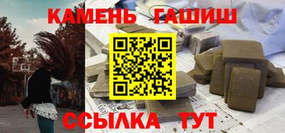 mdma Гагарин