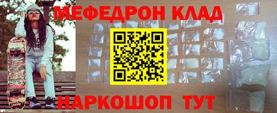 ешки Гатчина