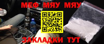 ешки Гатчина