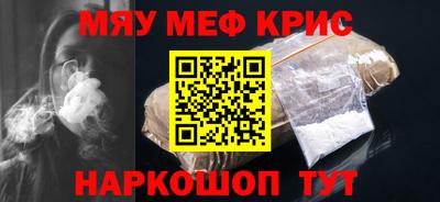 ешки Гатчина